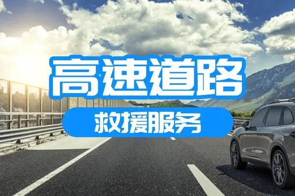 a2驾驶证需要什么条件才能考，多少钱